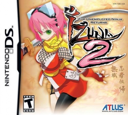 Izuna 2 : The Unemployed Ninja Returns (Clone) image
