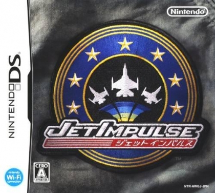 Jet Impulse image