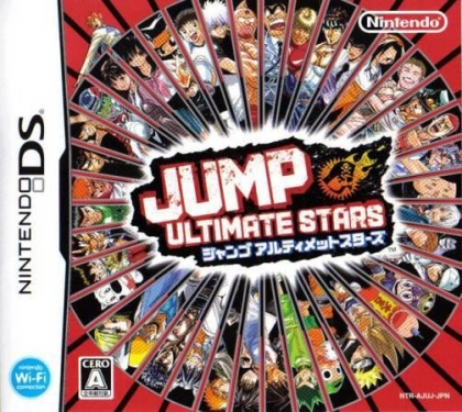 Jump Ultimate Stars image