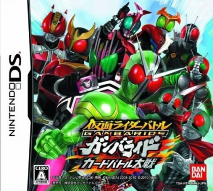 Kamen Rider Battle - Ganbaride - Card Battle Taisen image