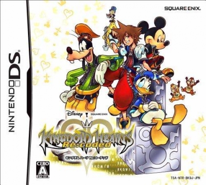 Kingdom Hearts Re Coded Nintendo Ds Nds Rom Download Wowroms Com