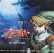 logo Emuladores Legend of Zelda, The - Twilight Princess - Preview [USA]