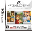 Логотип Roms Level5 Premium - Gold [Japan] (Demo)