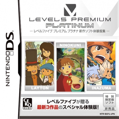 Level5 Premium - Gold [Japan] (Demo) image