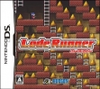 Логотип Emulators Lode Runner