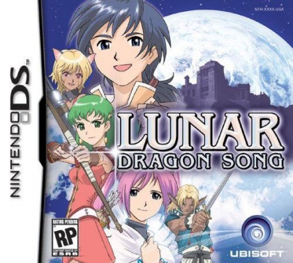 Lunar - Dragon Song image