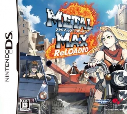 Metal Max 2 - Reloaded image