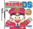 Логотип Emulators Momotarou Dentetsu DS - Tokyo & Japan