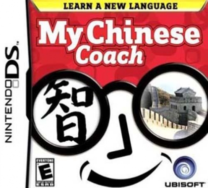 My Chinese Coach : Learn a New Language image