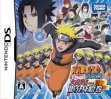 logo Emulators Naruto Shippuuden - Dairansen! Kagebunshin Emaki