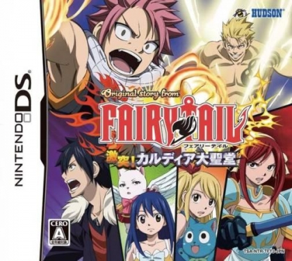 Original Story From Fairy Tail Japan Nintendo Ds Nds Rom Telecharger Wowroms Com