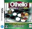 Logo Emulateurs Othello de Othello DS