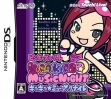 logo Emulators Pop Town [Japan]