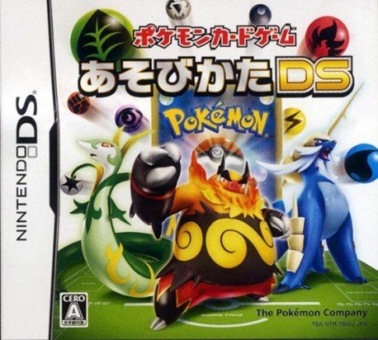 Pokemon Card Game Asobikata Ds Nintendo Ds Nds Rom Download Wowroms Com