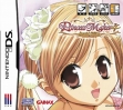 logo Emuladores Princess Maker 4 - Special Edition