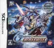 logo Emuladores SD Gundam GGeneration - Cross Drive