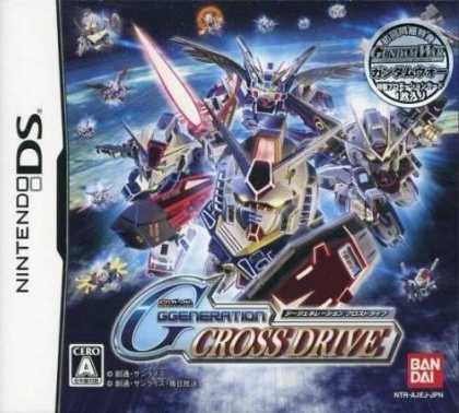 SD Gundam GGeneration - Cross Drive image