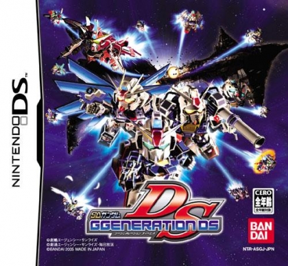 Sd Gundam G Generation Ds Nintendo Ds Nds Rom Download Wowroms Com