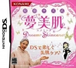 logo Emulators Saeki Chizu Shiki Yumemihada - Dream Skincare