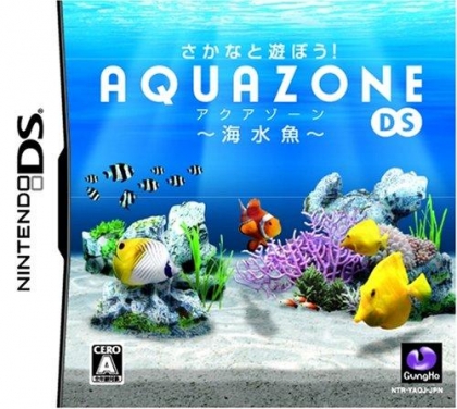 Sakana to Asobou! - Aquazone DS - Kaisuigyo image
