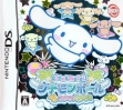 Логотип Emulators Simple DS Series Vol. 24 - The Sensha