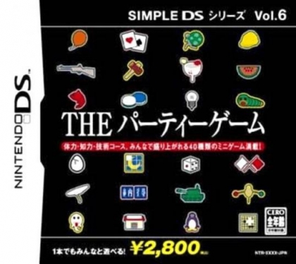 Simple DS Series Vol. 6 - The Party Game image