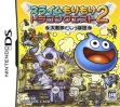 Logo Emulateurs Slime Morimori Dragon Quest 2 - Daisensha To Shippo Dan