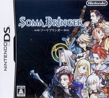 Soma Bringer image