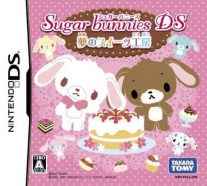 Sugar Bunnies Ds - Yume No Sweets Koubou image