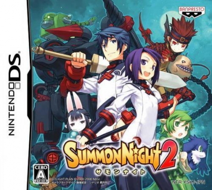 summon night swordcraft story 3 gba rom download english