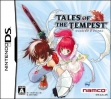 logo Emulators Tales of the Tempest