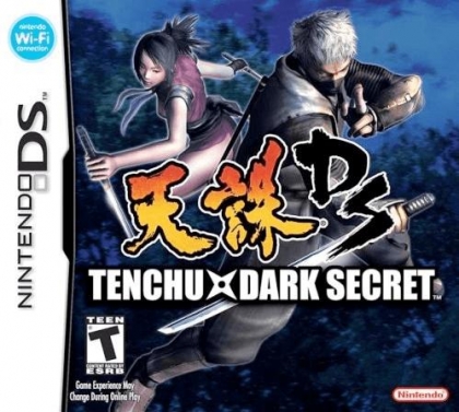 Tenchu: Dark Secret image