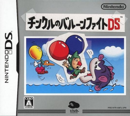 Tingle no Balloon Fight DS image