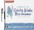 logo Roms Tokimeki Memorial : Girl's Side 2nd Season