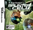 logo Emulators Splinter Cell Chaos Theory [USA]