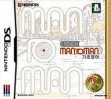 logo Roms Touch Man To Man - Gichoyeongeo