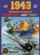 logo Roms 1943 : The Battle of Midway [USA]