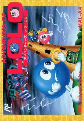 Adventures Lolo [Japan]-Nintendo Entertainment System (NES) rom |