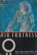 Логотип Emulators Air Fortress [Japan]