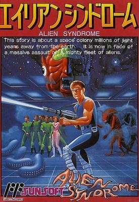 Alien Syndrome [Japan] image