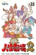 Логотип Emulators Bakushou!! Jinsei Gekijou 2 [Japan]