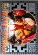 Logo Emulateurs The Bard's Tale II : The Destiny Knight [Japan]