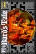 Logo Roms The Bard's Tale [Japan]