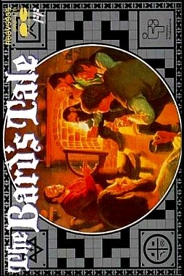 The Bard's Tale [Japan] image