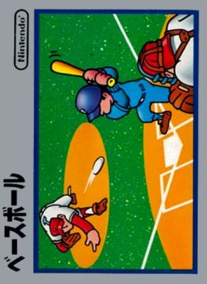 Baseball [Japan] image