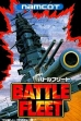 logo Emuladores Battle Fleet [Japan]