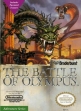 Логотип Emulators The Battle of Olympus [USA]
