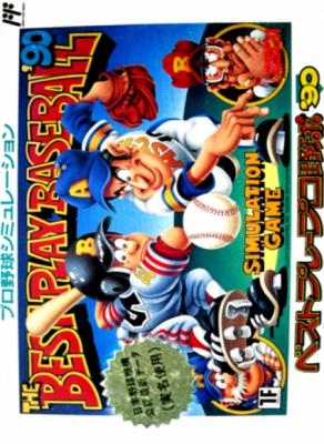 Best Play Pro Yakyuu '90 [Japan] image