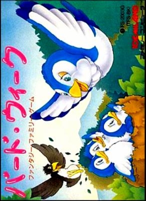 Bird Week [Japan] image