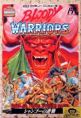 Bloody Warriors : Shan-Go no Gyakushuu [Japan] image